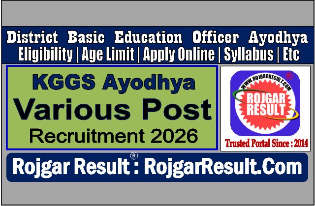 Kasturba Gandhi Girls School Ayodhya Recruitment 2026