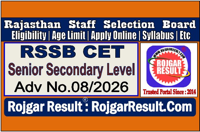 Rajasthan RSSB CET Senior Secondary Online Form 2026