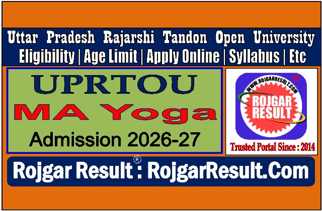 UPRTOU MA YOGA Entrance Online Form 2026