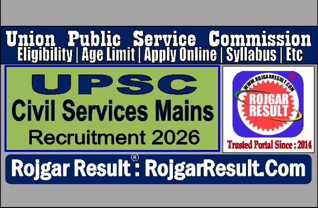UPSC IAS Mains Online Form 2026