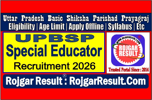 UP Basic Shiksha Parishad Special Educator Recruitment 2026