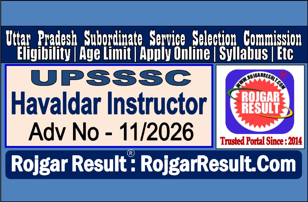 UPSSSC Havaldar Instructor Online Form 2026 for 209 Post