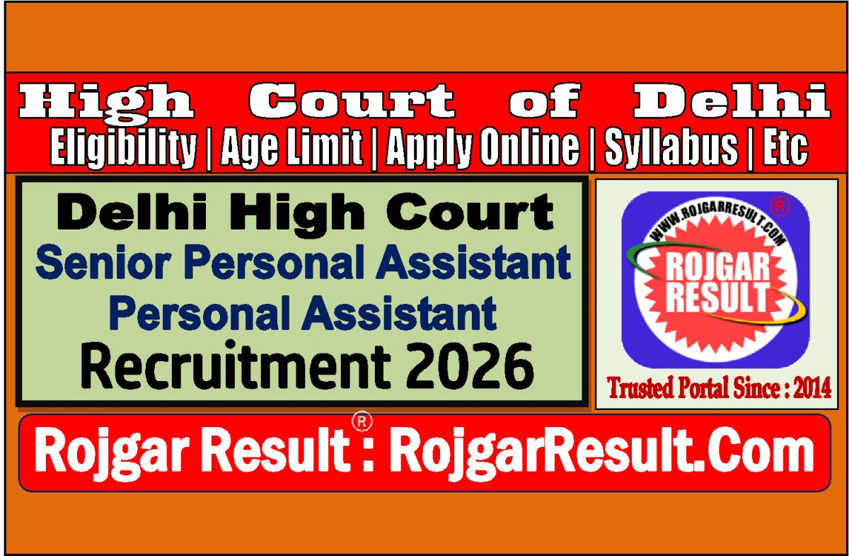 DHC Personal Assistant Online Form 2026