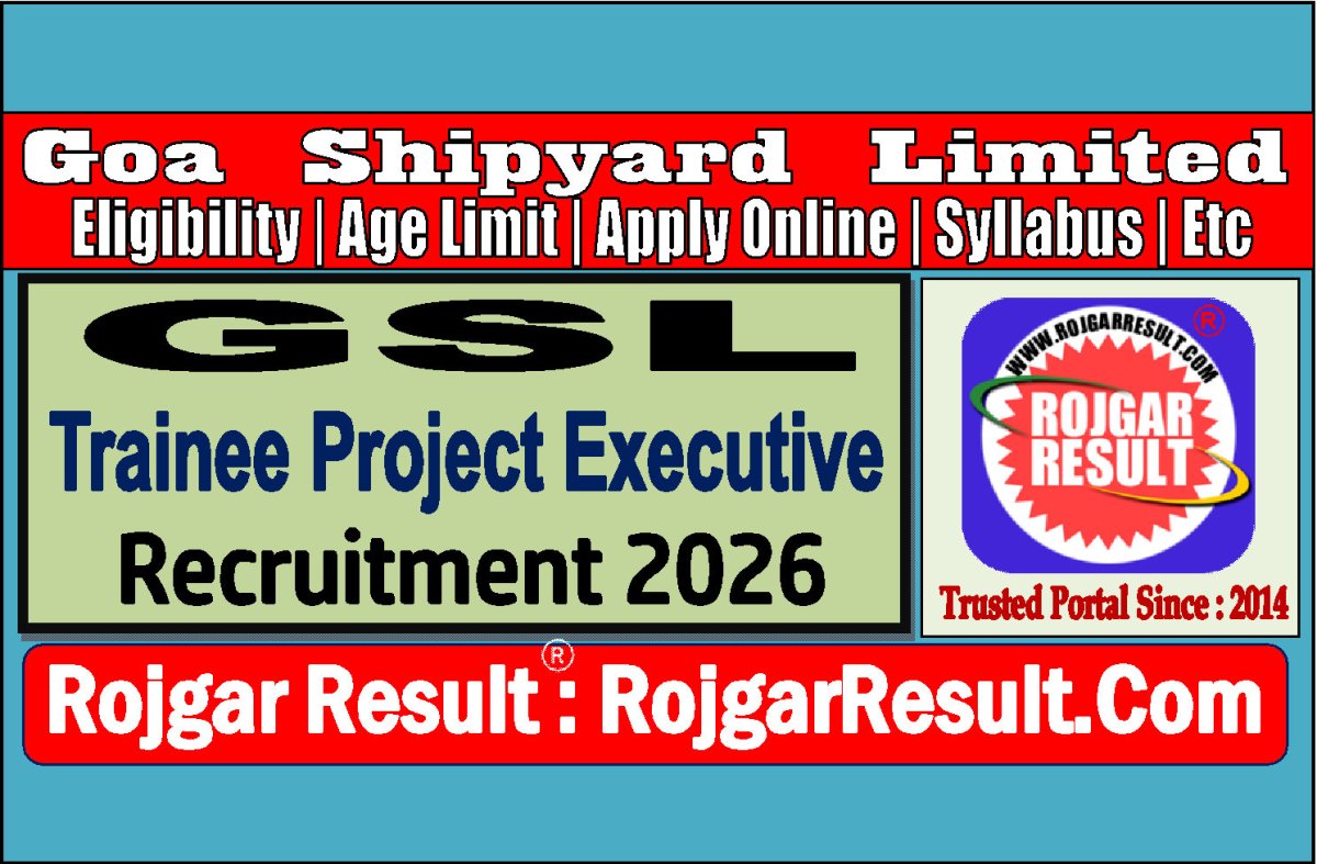 GSL Trainee Project Executive Online Form 2026