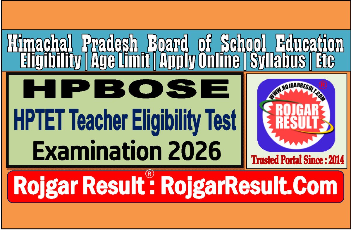 HPTET Online Form 2026 | Teacher Eligibility Test