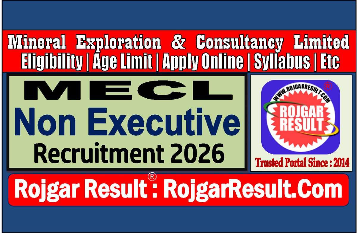 MECL Non Executive Online Form 2026