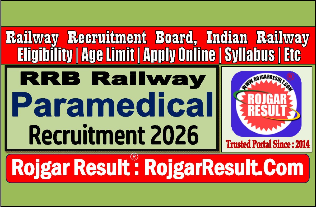 RRB Railway Paramedical Online Form 2026