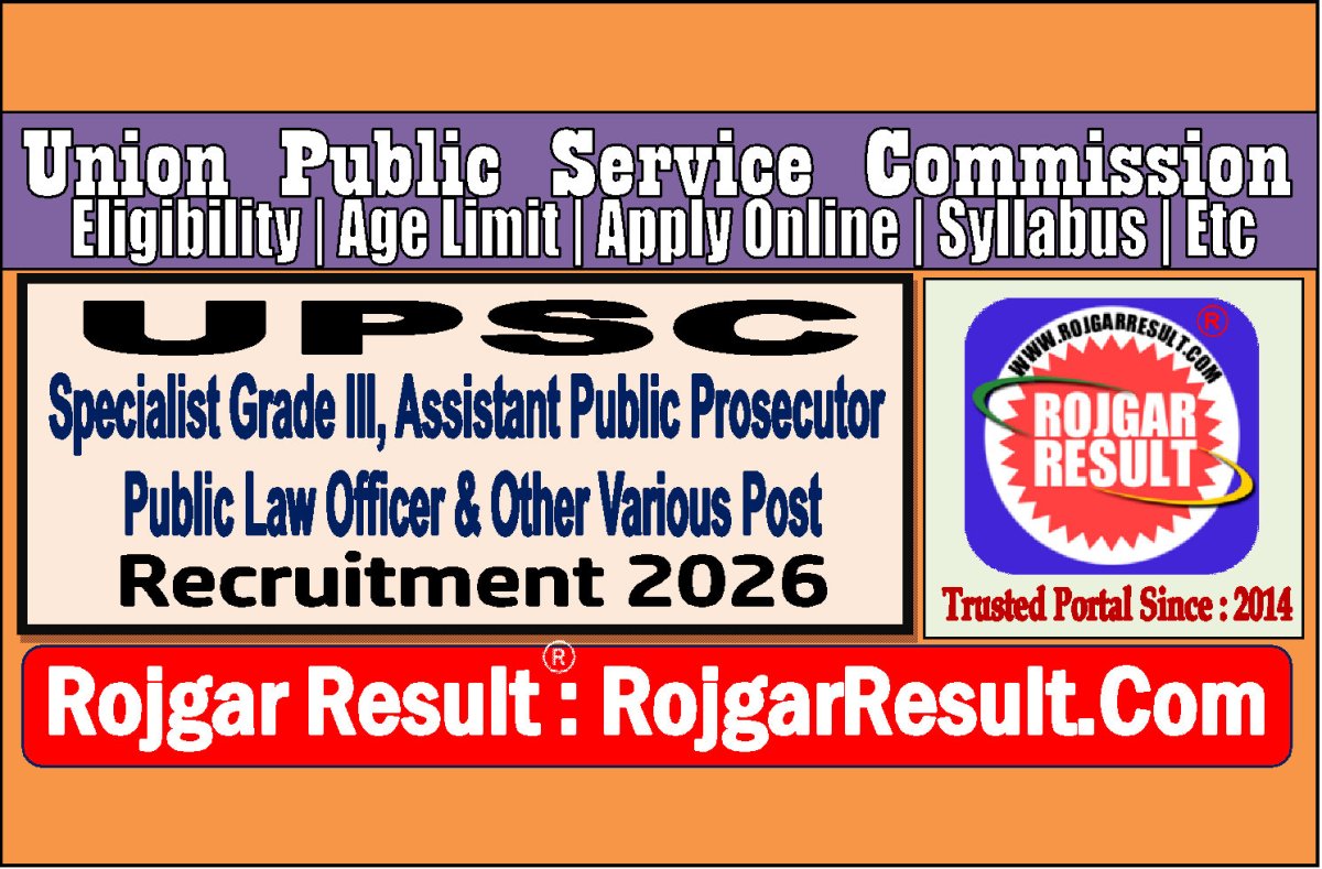 UPSC Various Post Online Form 2026