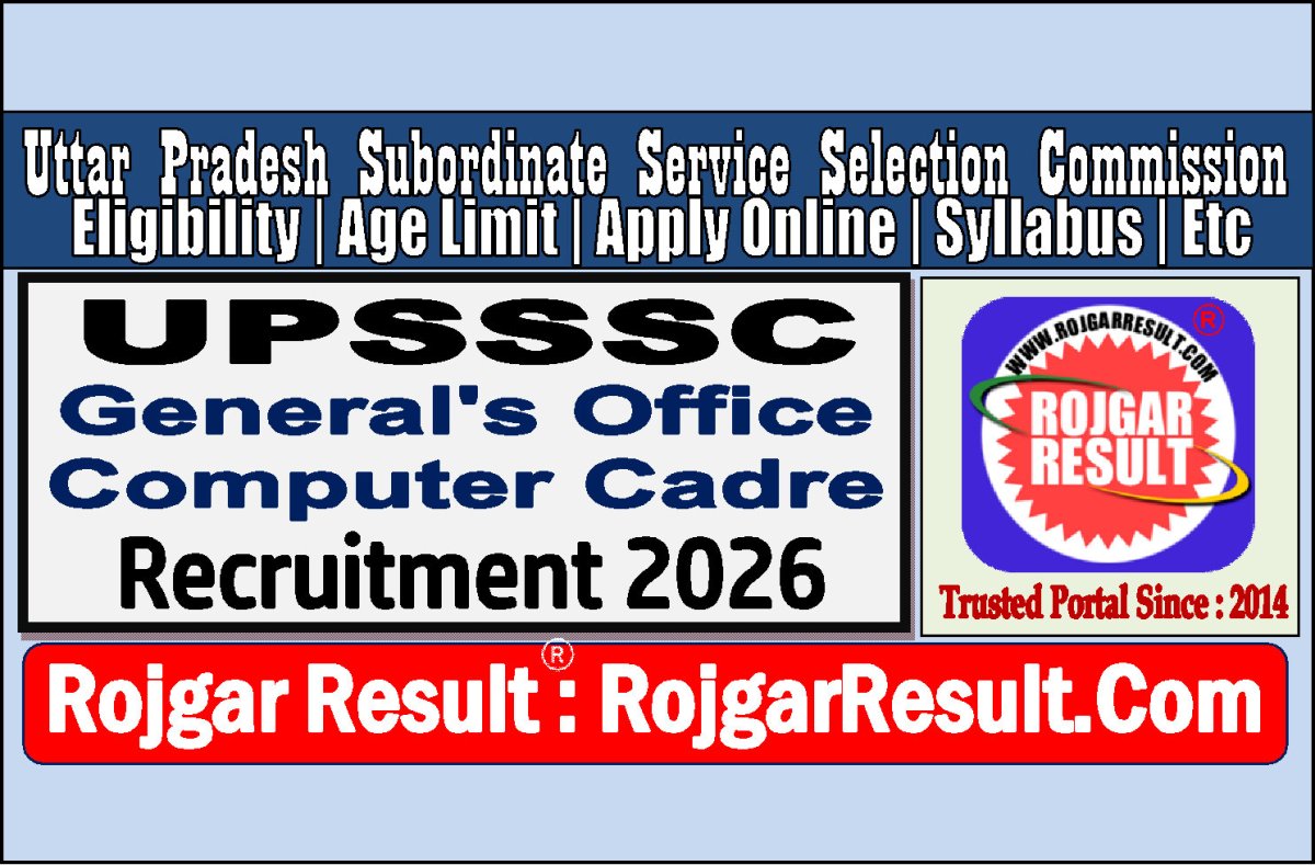 UPSSSC Computer Cadre Online Form 2026